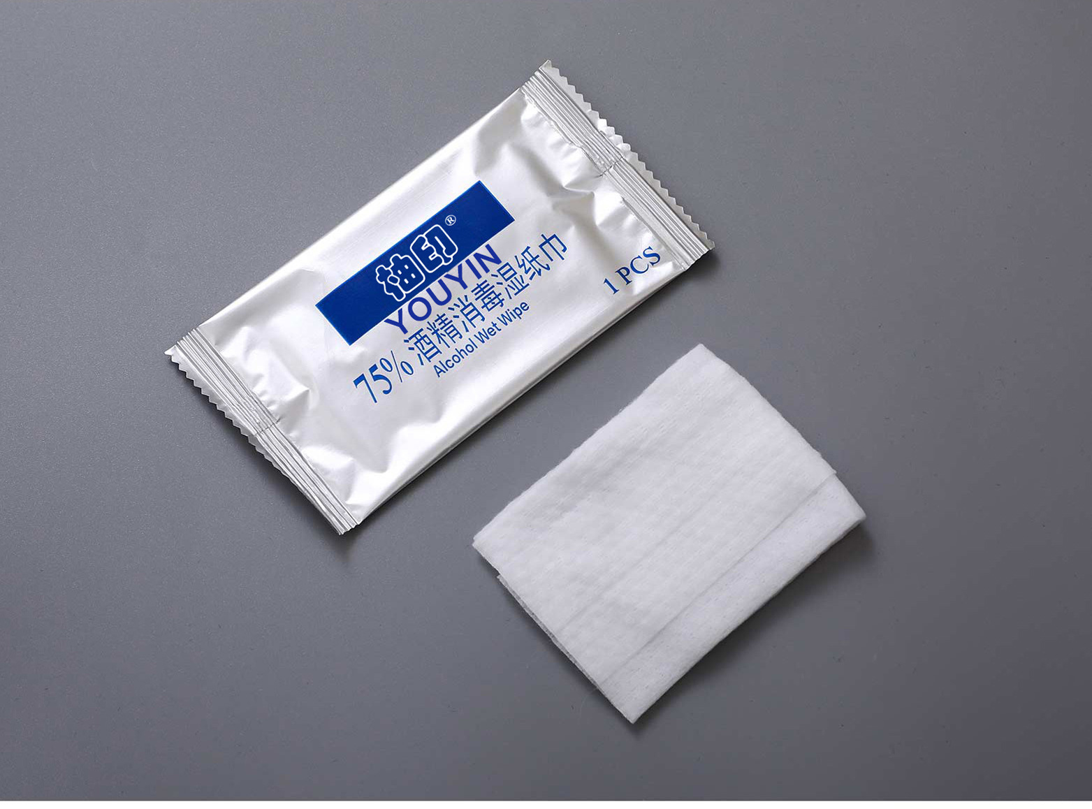 75%酒精湿巾