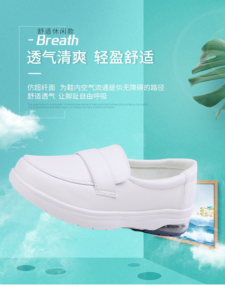 2020 spring/summer new nurse shoes women's white women's genuine leather shoes air cushion black work shoes soft back thick back small leather shoes full figure