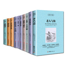 ����ʮ���������b��Ӣ��10�԰��ȿ������Ȱ����cƫҊ���K�������