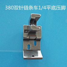 380�p�朗l܇ƽ���_ 朗l�C�ʽ�p�x�C܇1/4���_�p�x�C���