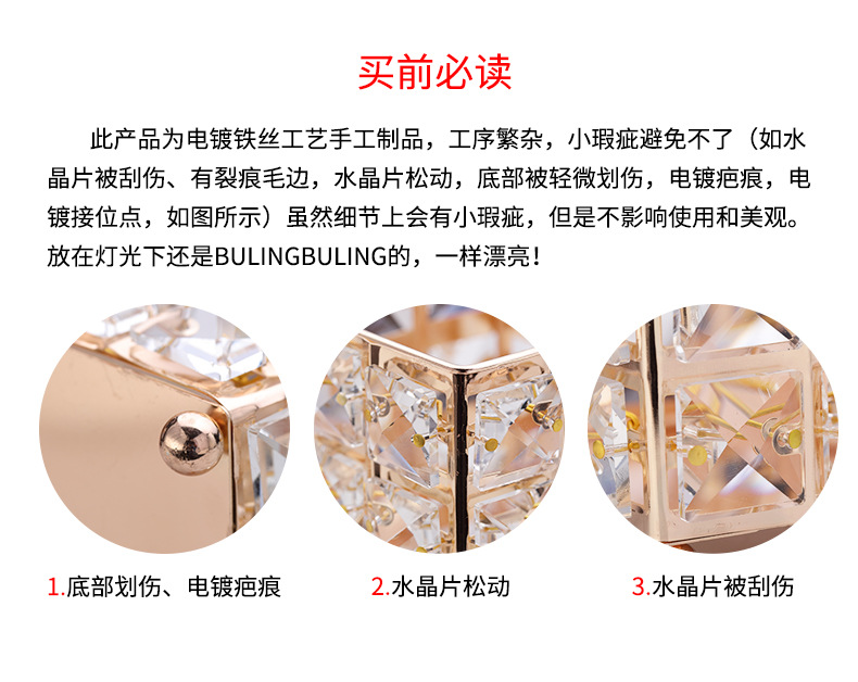 楚宇详情页设计_18.jpg?x-oss-process=image/format,png