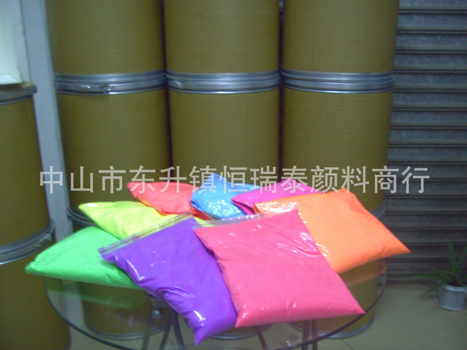 供应荧光粉 油漆/油墨用