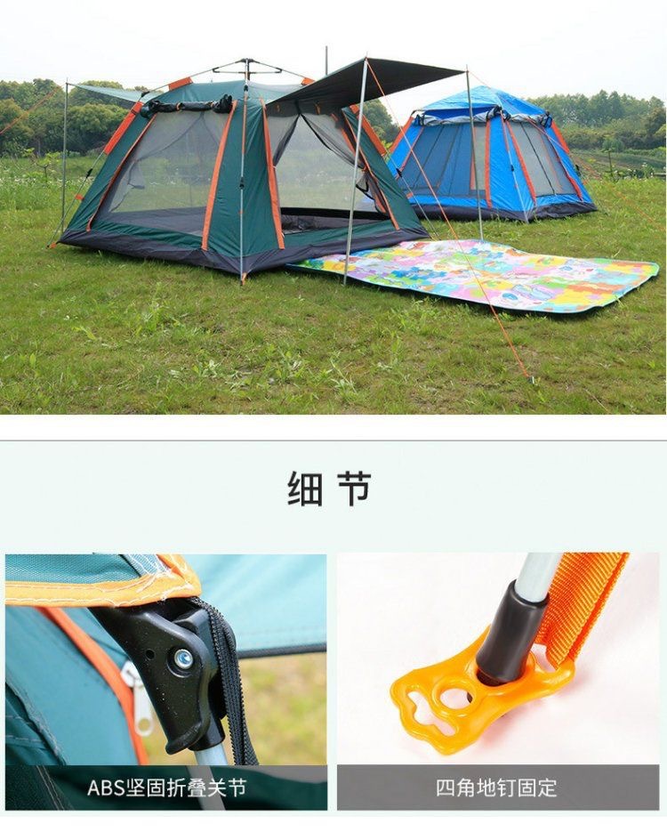 IMG_6693(20200705-134309)