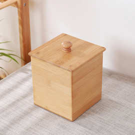 创意多功能收纳盒纸巾沐浴露分装盒家用中式简约茶叶储存罐多用途