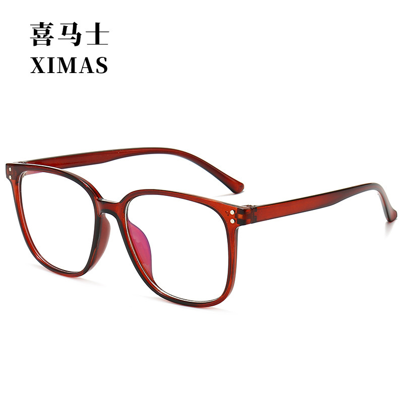Glasses frame women's Korean-style fashionable big face round face anti-blue light plain face can match myopia Internet celebrity double nail glasses men's plain glasses