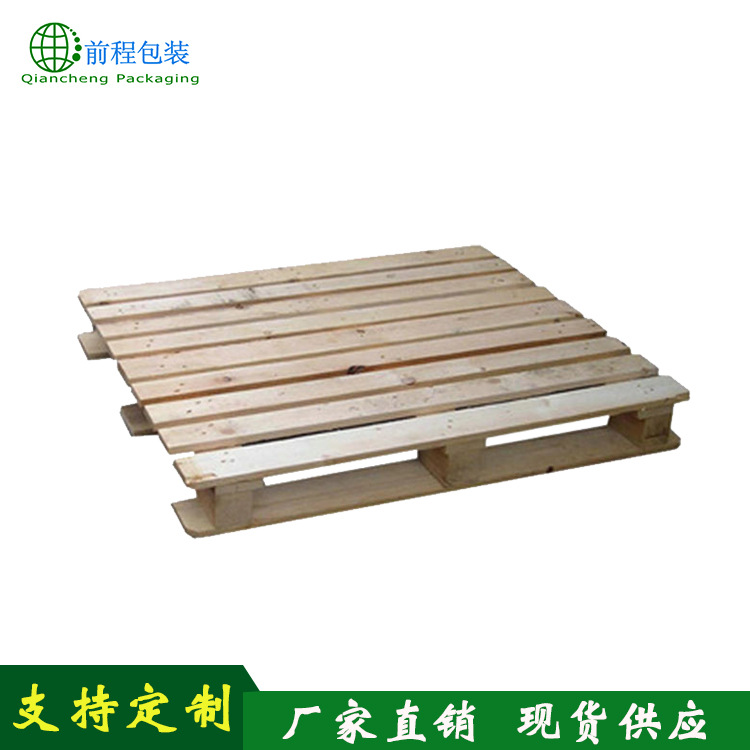 厂家现货熏蒸木托盘 定制杨木木质托盘 1200*1000欧标木托盘