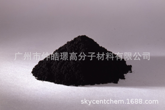 供应日本电化株式（DENKA）会社碳黑