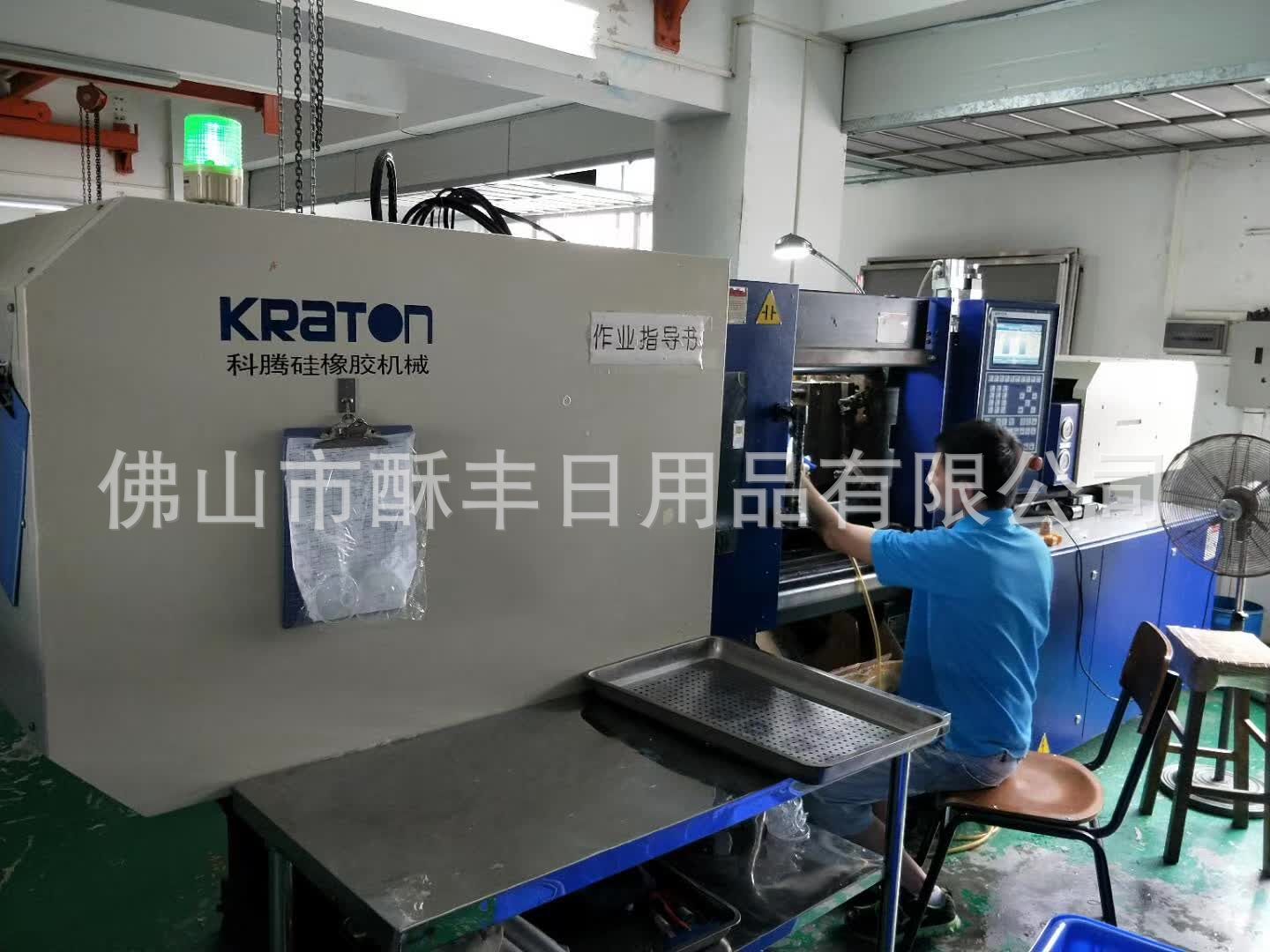 QQ图片20200608094415