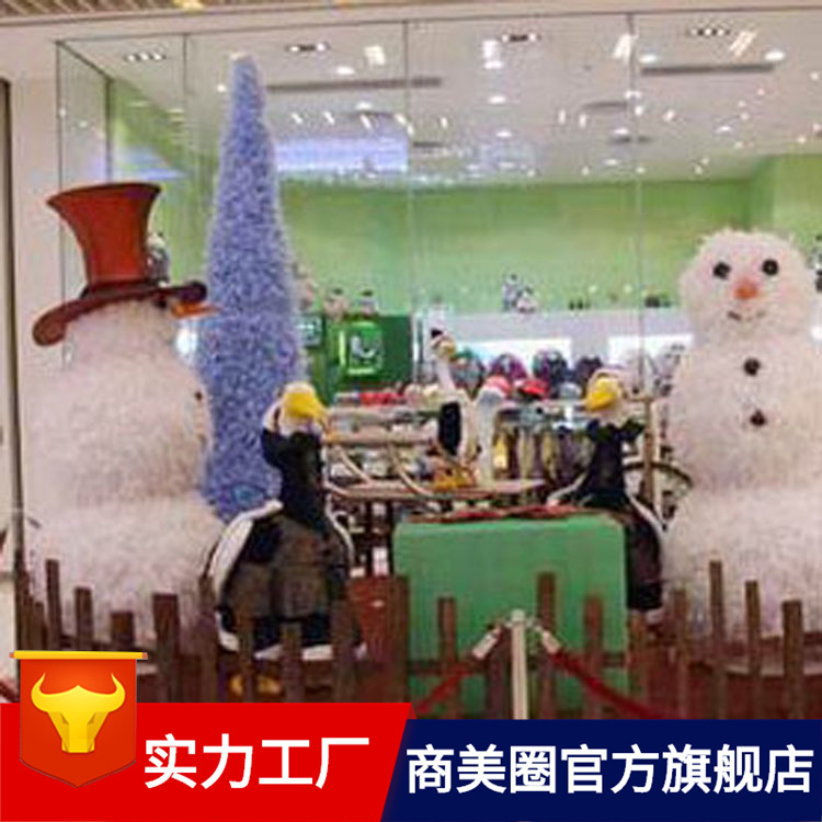 ʥ�����ù�˾�������������װʥ���Ϻ�ʥ��������ҵ����װ�����