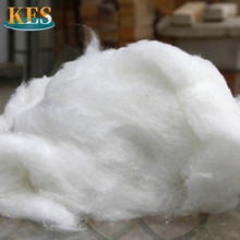 防火硅酸铝保温散棉 隔热窑炉硅酸铝保温棉 硅酸铝陶瓷纤维散棉