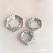 �F���÷��I�� ����\�۾o��ĸ ����o�̷��ɉ|Ȧm16m20