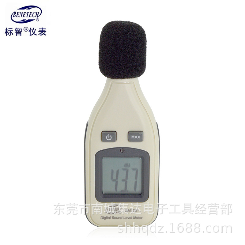 标智正品噪音计噪音仪声级计GM1351噪音测量迷你数字噪音计