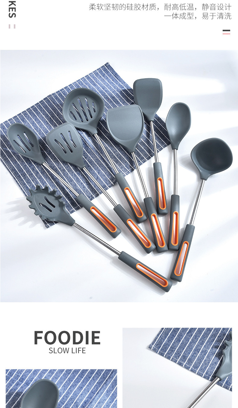 19872311105 345838018