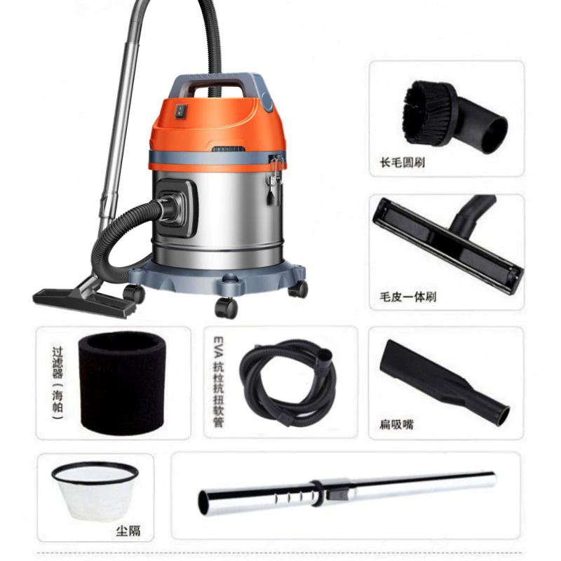 人杰 502-20L home vacuum cleaner carpet dust removal high-power wet and wet blowing three-usage bucket-type vacuum cleaner