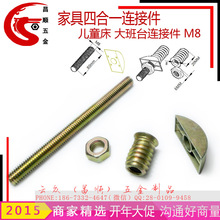 �F؛M8�Ͻ���| ���̨�B�Ӽ� �Ҿ������| �ĺ�һ�\�Ͻ������|