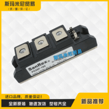 ȫ�¿ɿع�ģ��DSR300BA60 DSR200BA60 DCA150BA65 DCA100BA60