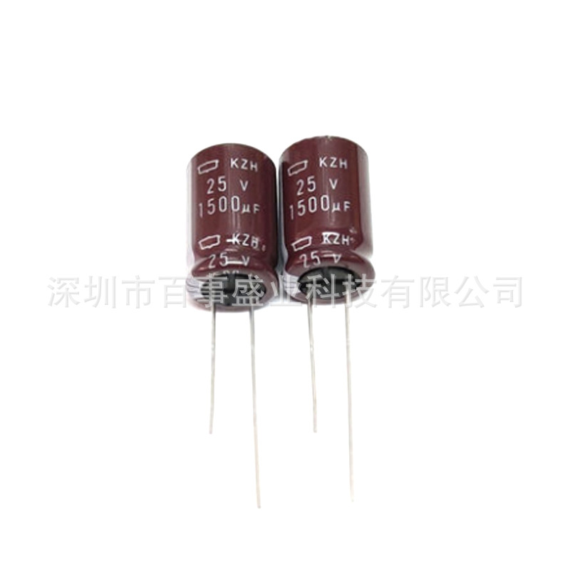 百事盛业科技 直插电解电容25V1500UF 25V1500 体积10*30