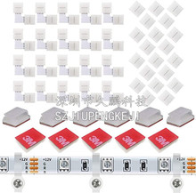 LED���⺸L�� 4P 5050RGB�߲�LED���l�D���B���� �̶����A