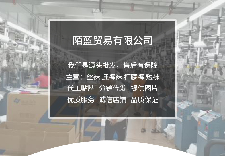 阿里详情页商家_01.jpg