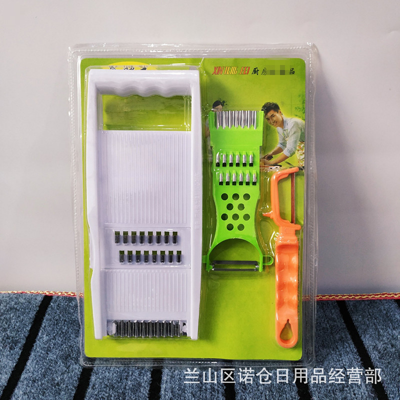 10377905291_1554438356