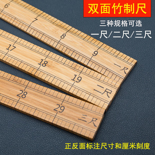 ���b�ü��д�ľ�� �ÿp�y���·����1�� �̌Wֱ�����³߿p�x����