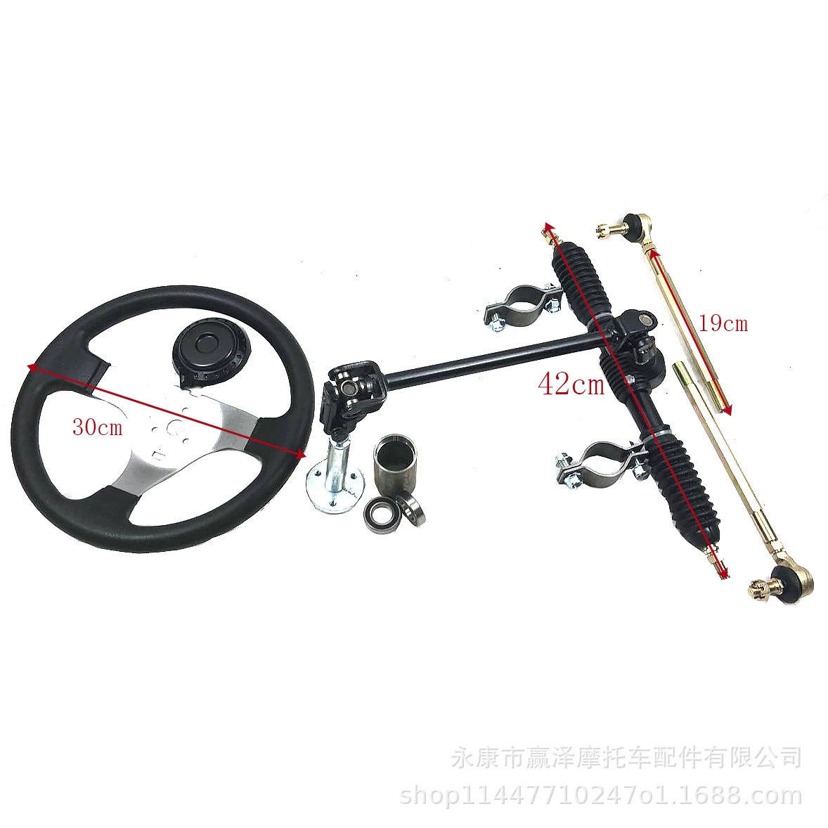 Модифицированный четырехколесный электрический мотоцикл, картинг 42 см, рулевой механизм, рулевой шарнир, тяга, шаровая головка, рулевая система в сборе