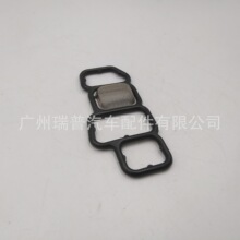 �����ڱ���׸ǵ�ŷ����� 18526-RNA-A01 18526RNAA01
