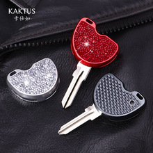 KAKTUS钥匙壳适用于vespa钥匙包伟士埋地雷韦士比亚乔钥匙套改装