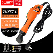 W90ȏ^ ֱʽ220V늄ݽz Ťֱݽz F