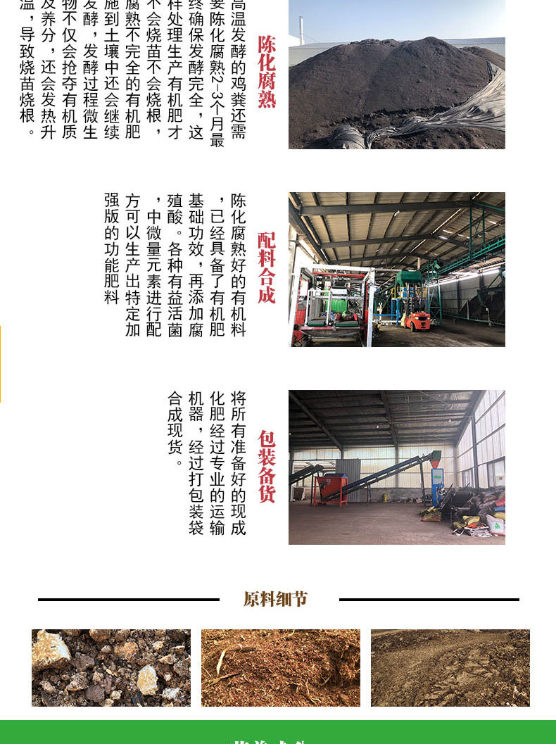 Подробности page_04.jpg