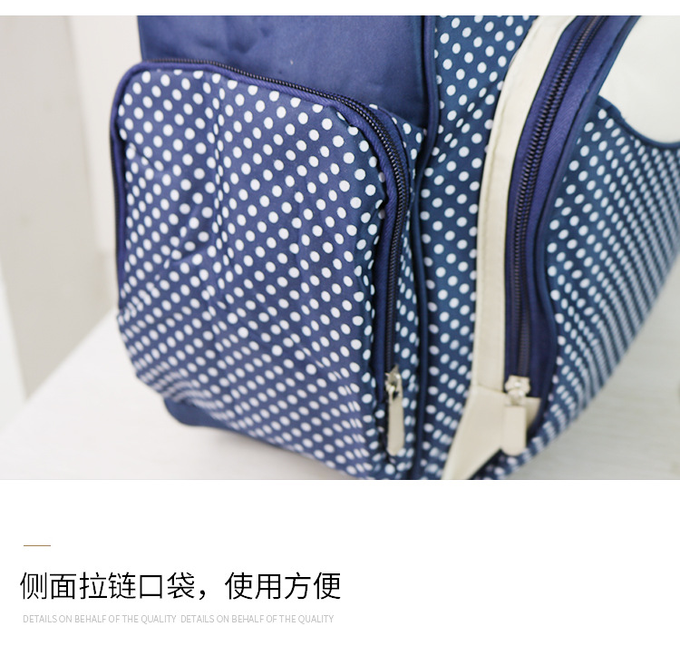 踢球熊妈咪包五件套_16.jpg