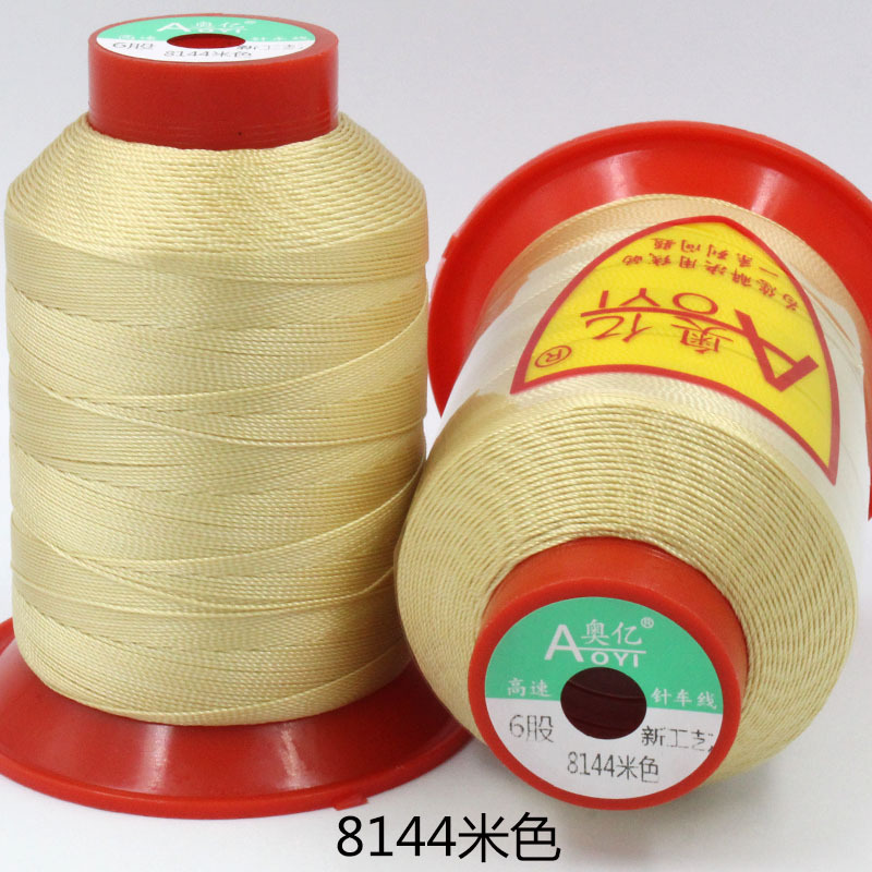 베이지 8144*6 주