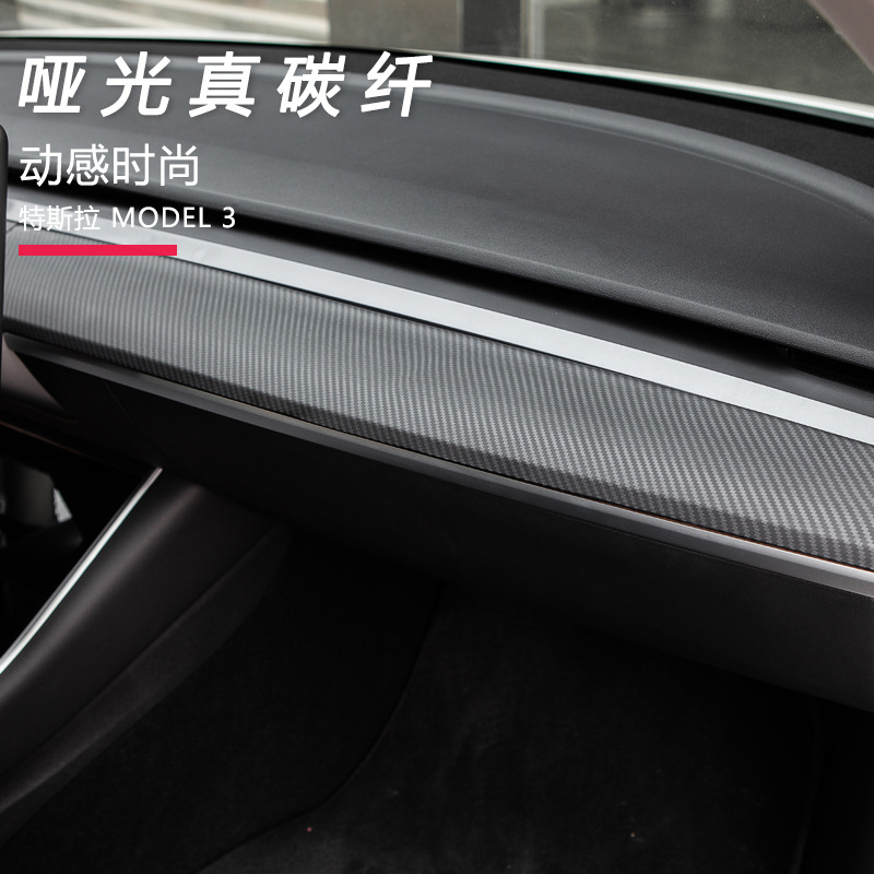 Suitable for Tesla's New Model Y3 Dashboard Trim Strip, New Model 3 Door Interior Center Console Sticker Dashboard