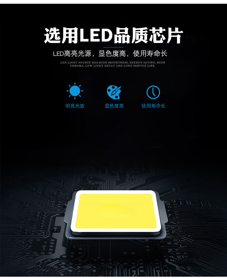 Source power details page_04