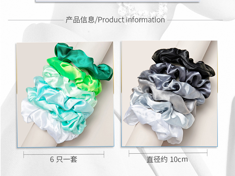 Korean Fashion And Simple Satin Large Intestine Hair Ring display picture 1