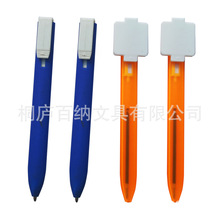 VP ƽkӡˢLOGONSaW С̖AP