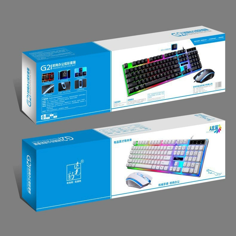 Spotlight Leopard Set, mechanical laptop, keyboard, mouse, G21