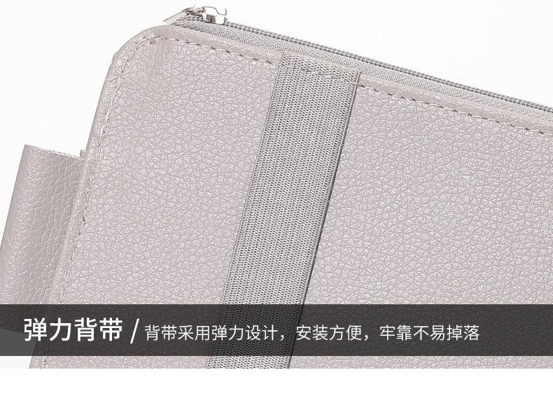 Cross-Border Car Sun Visor Glasses Clip Zipper Type Car Ticket Holder Sunshade Car Phone and Document Holder Storage Bag