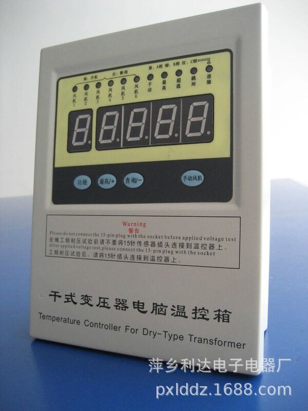 Jiangxi Huada Dry TransformEr ComputEr TEmpEraturE Control Box BWDK-3208E ThErmostat with RS485 Communication Function Jiangxi Huada Dry TransformEr ComputEr TEmpEraturE Control Box BWDK-3208E ThErmostat with RS485 Communication Function