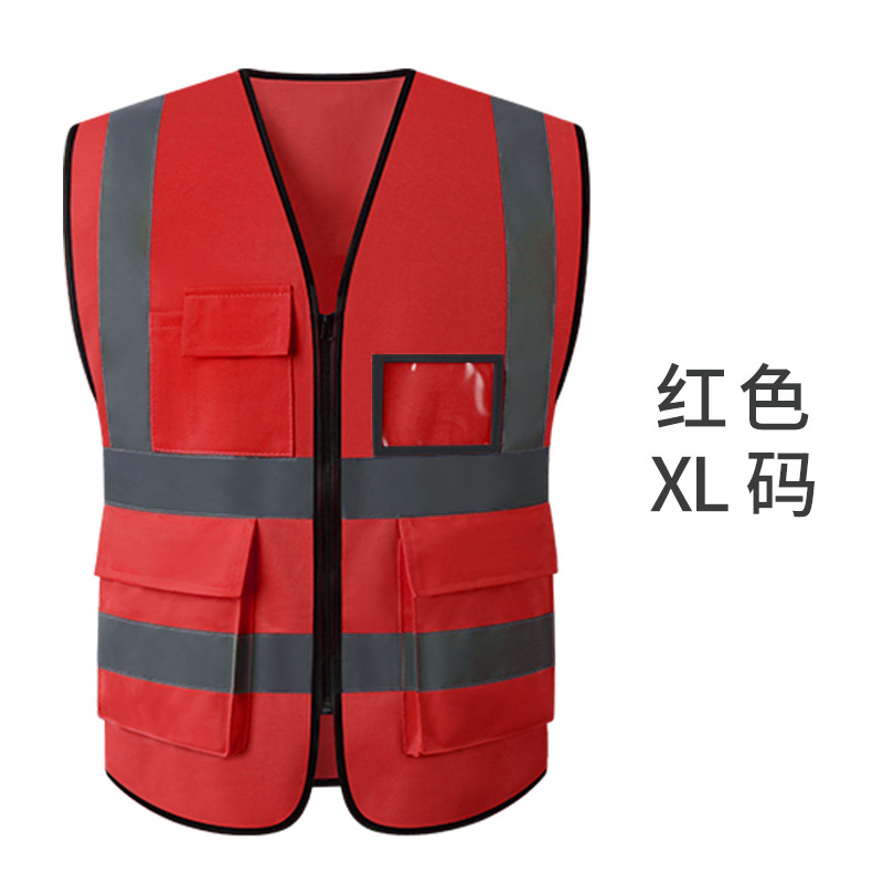 Rojo grande XL * Rojo grande * Resalte reflectante * Chaleco de seguridad * XL/XXL/XXXL