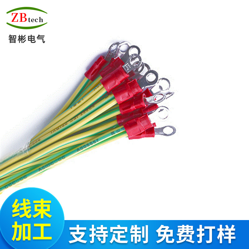 上海厂家线束加工1015黄绿接地线端子线束   各类电子线束加工
