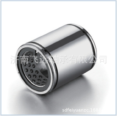 丝杆光轴导轨LMF20 LMF25 LMF30 LMF35 LMF40/UU带圆法兰直线轴承