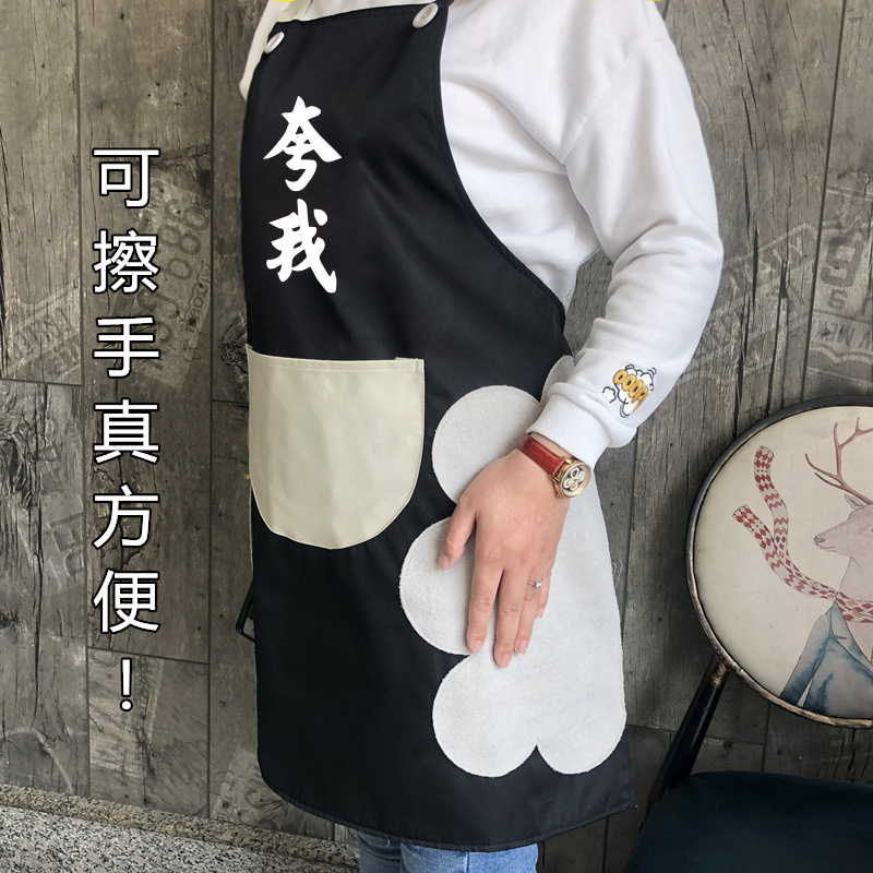 Cocina del Hogar Japonés mano borrable delantal familia adulta cocina impermeable a prueba de aceite bata cintura hombres y mujeres ropa de trabajo