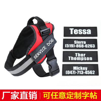 宠物牵引绳K9胸背带遛狗牵狗绳大小型犬猫咪反光背心式宠物胸背带|ms
