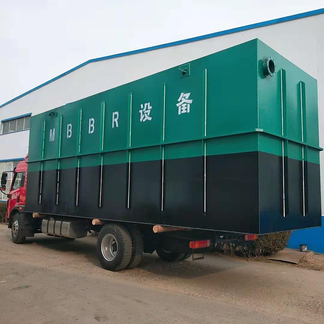 MBR膜一体化处理设备 新农村污水处理 豆制品厂废水处理成套设备