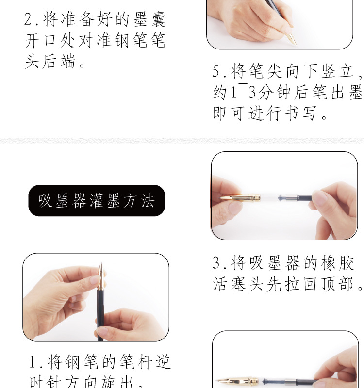 详情_13.jpg