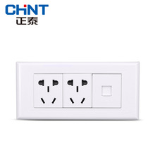 ��̩118�Ͱ��b�M�Ϡ����_�P����5G��ɫ��λ��λ���ʮ�׶�ʮ�ײ�