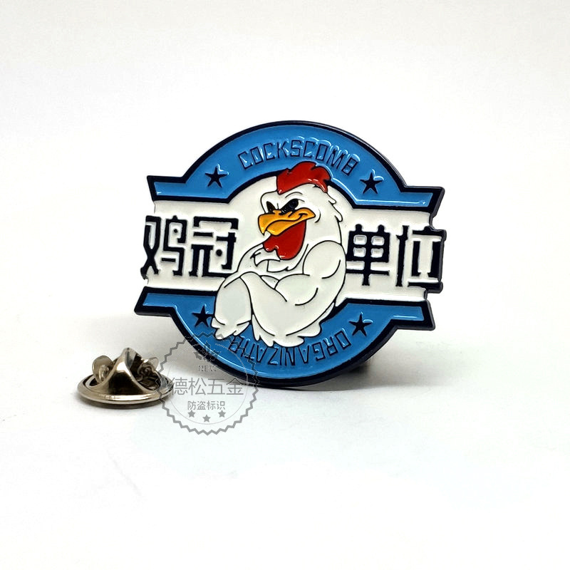 一键复制_20200908123728