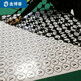 广告板;车身贴;不干胶标签