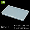 Plastic Box rectangle transparent With cover PP Boutique Empty Box spare parts packing storage box